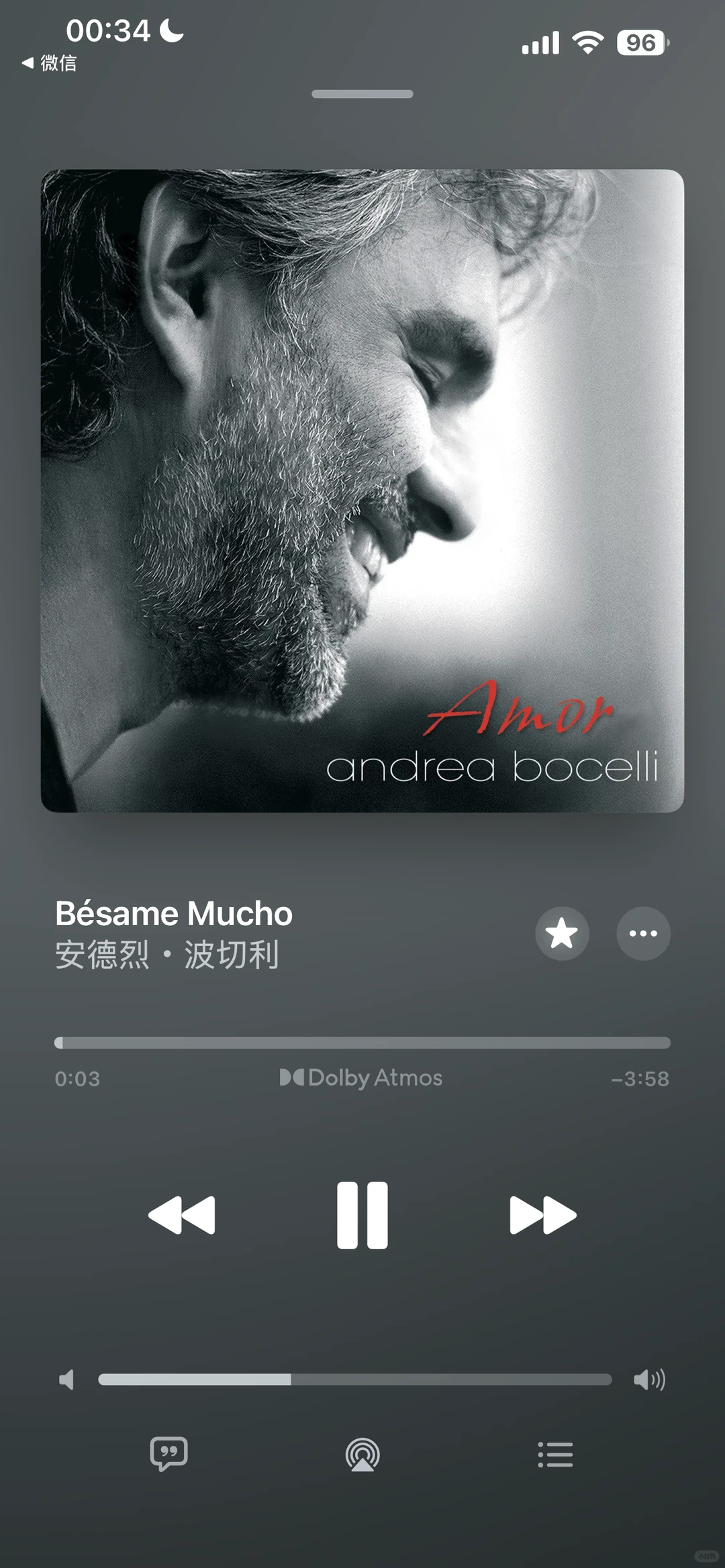 Apple Music上的歌曲《Bésame Mocho》
