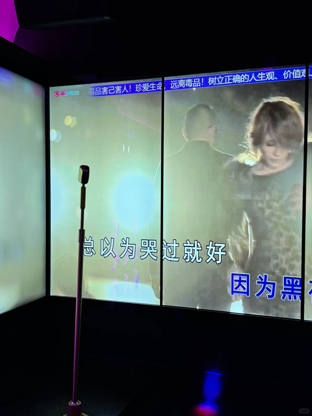 萧亚轩KTV必点十大金曲|每一首都经典