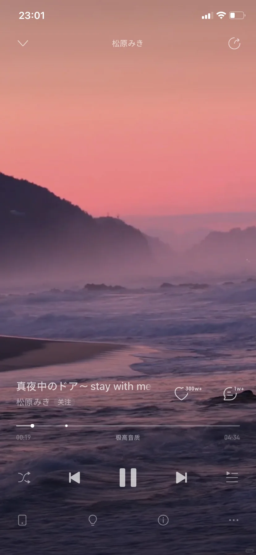 我想这就是老歌的魅力所在吧。