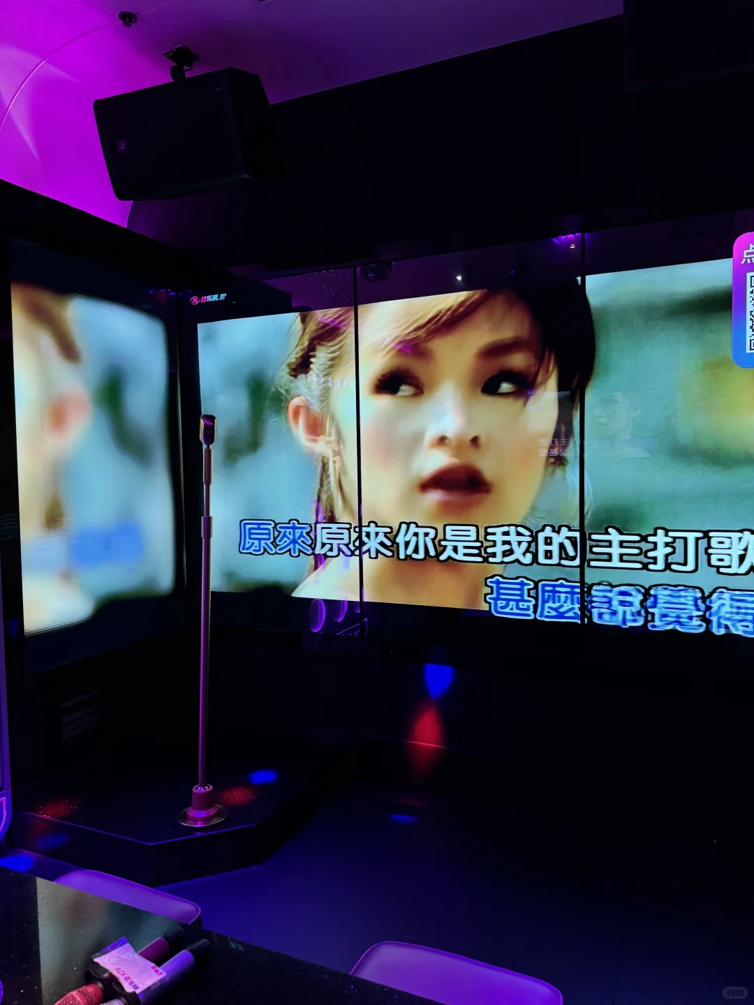 萧亚轩KTV必点十大金曲|每一首都经典