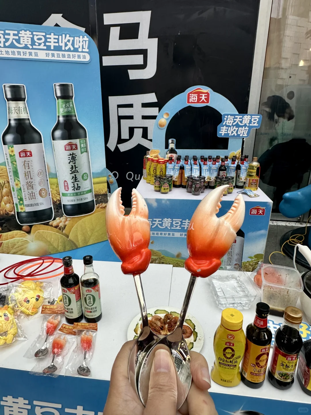 盒马周末的隐藏玩法被我挖到了！！！