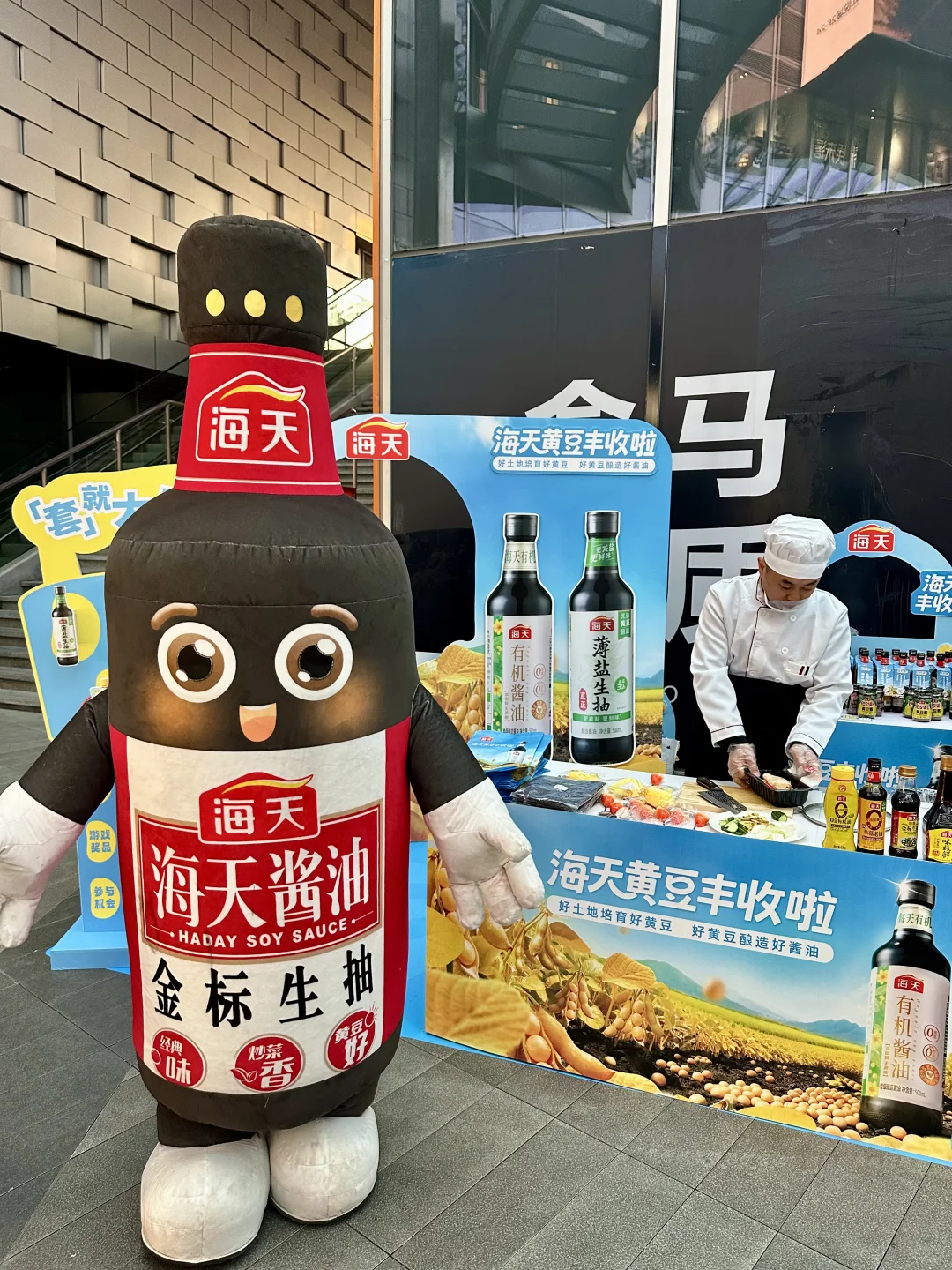 盒马周末的隐藏玩法被我挖到了！！！