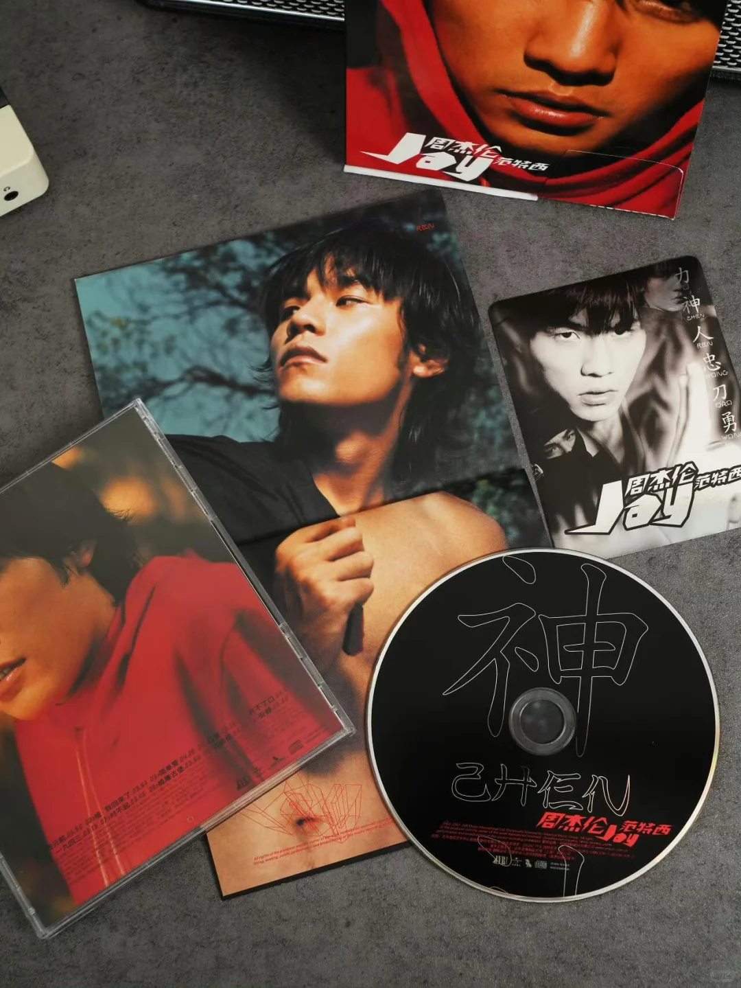 华语经典💿，发行24周年。