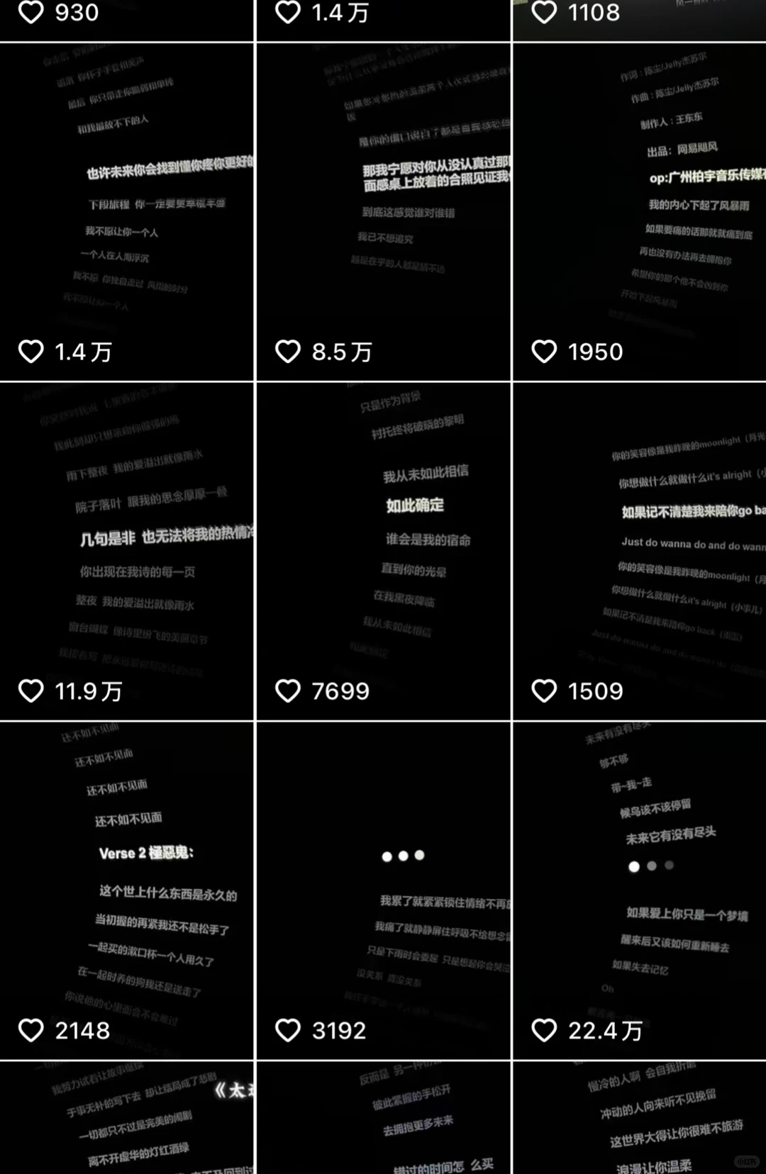 这流量属于正常吗