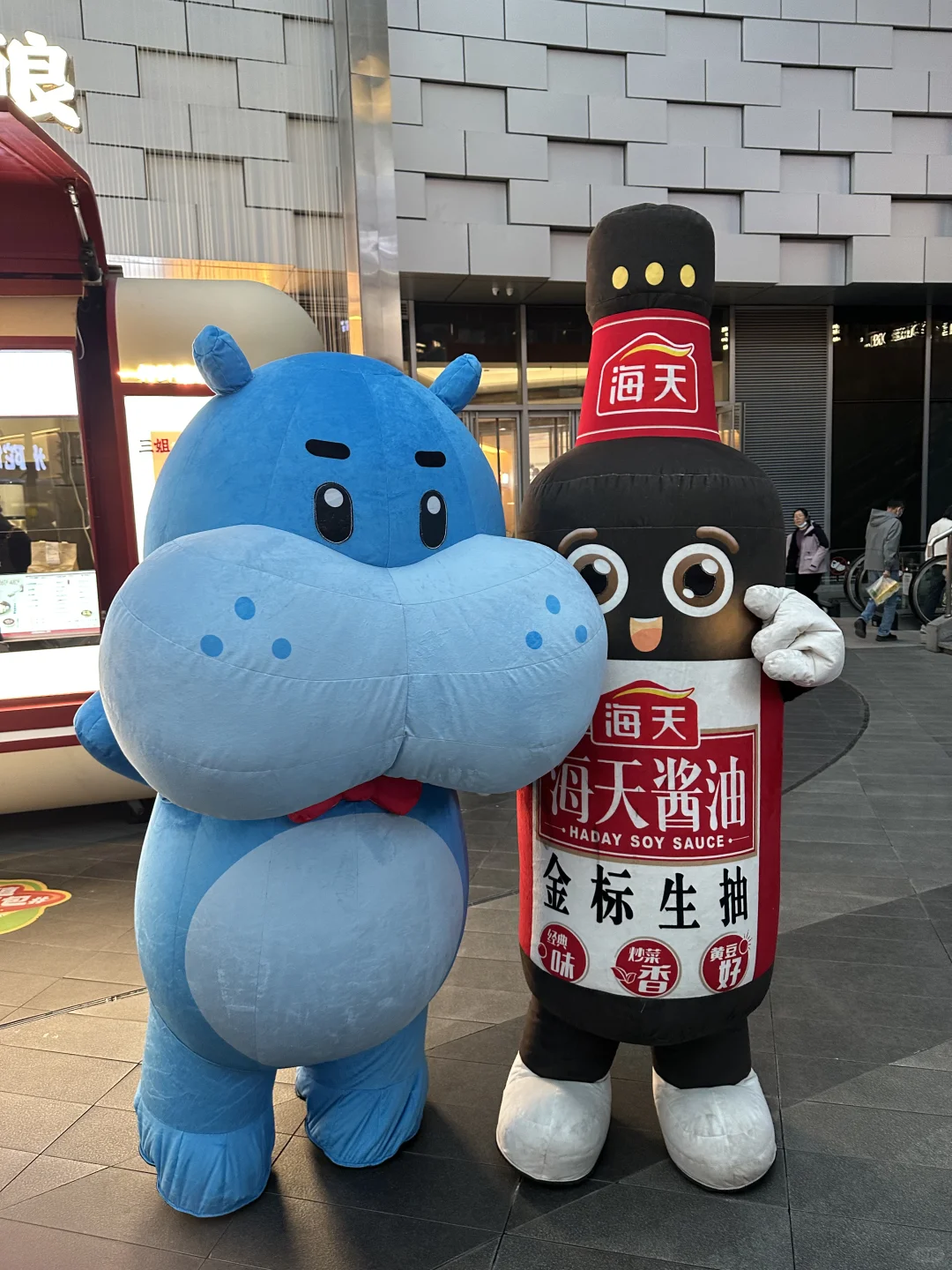 盒马周末的隐藏玩法被我挖到了！！！