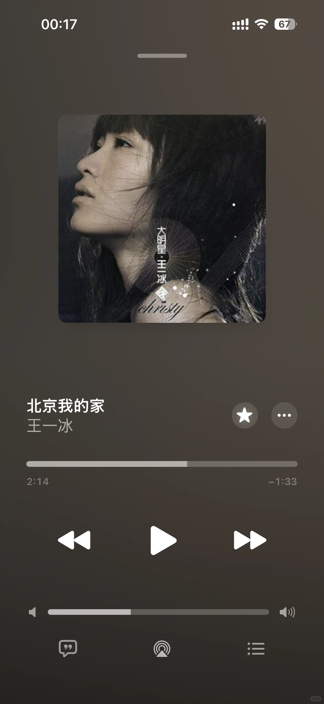 宝藏歌手 王一冰