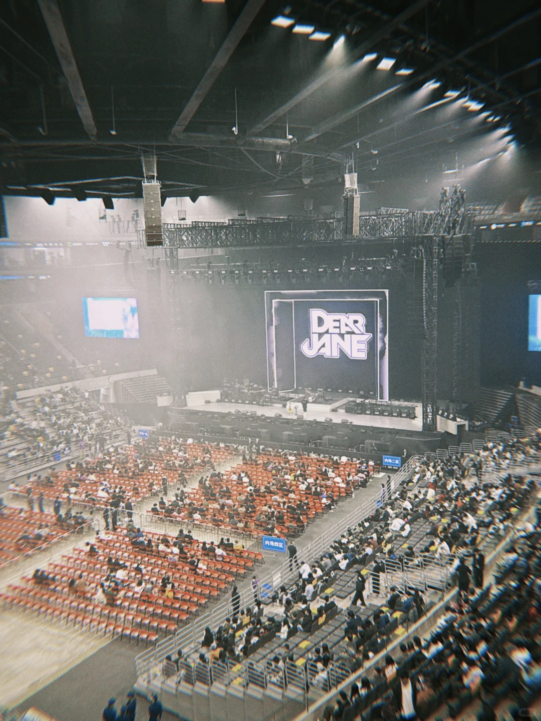 陪伴我整个青春的DearJane.