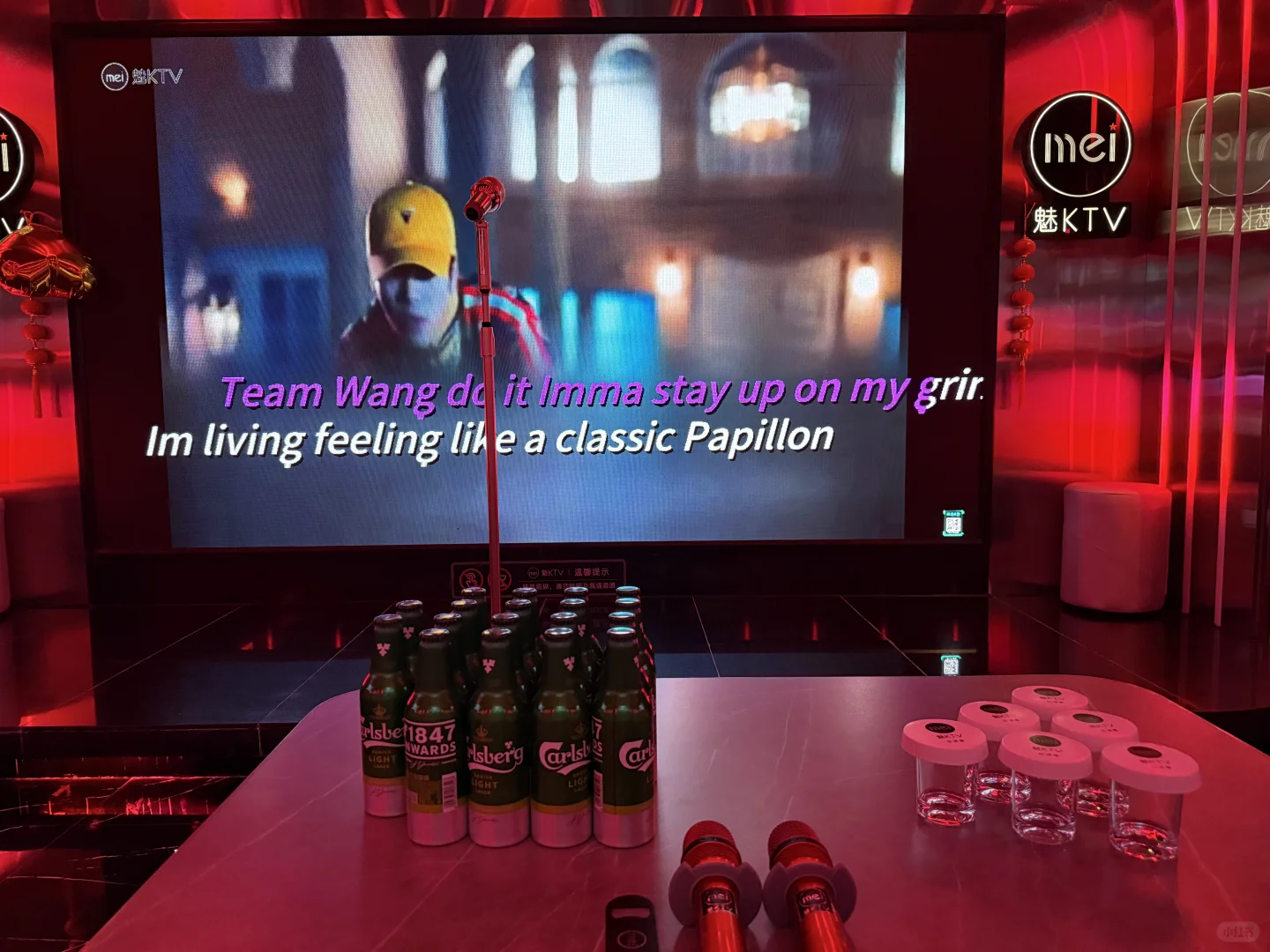 悠阅城新店|魅KTV来了🎤