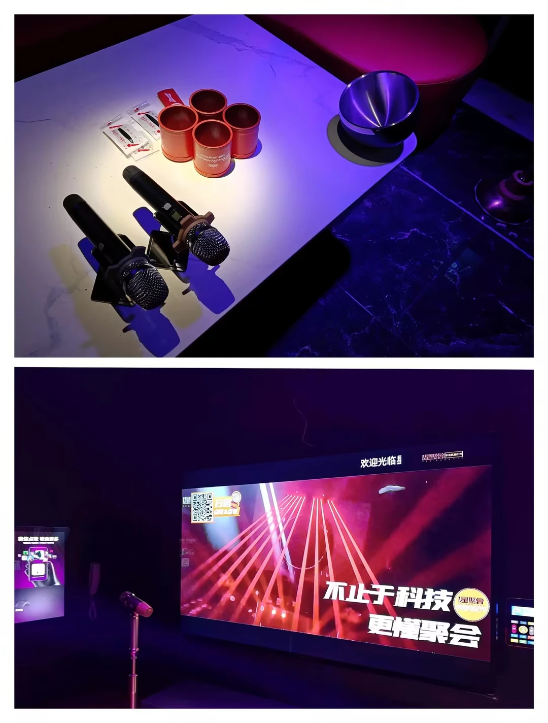 全马鞍山人!留下你们的唱K必点曲目✨