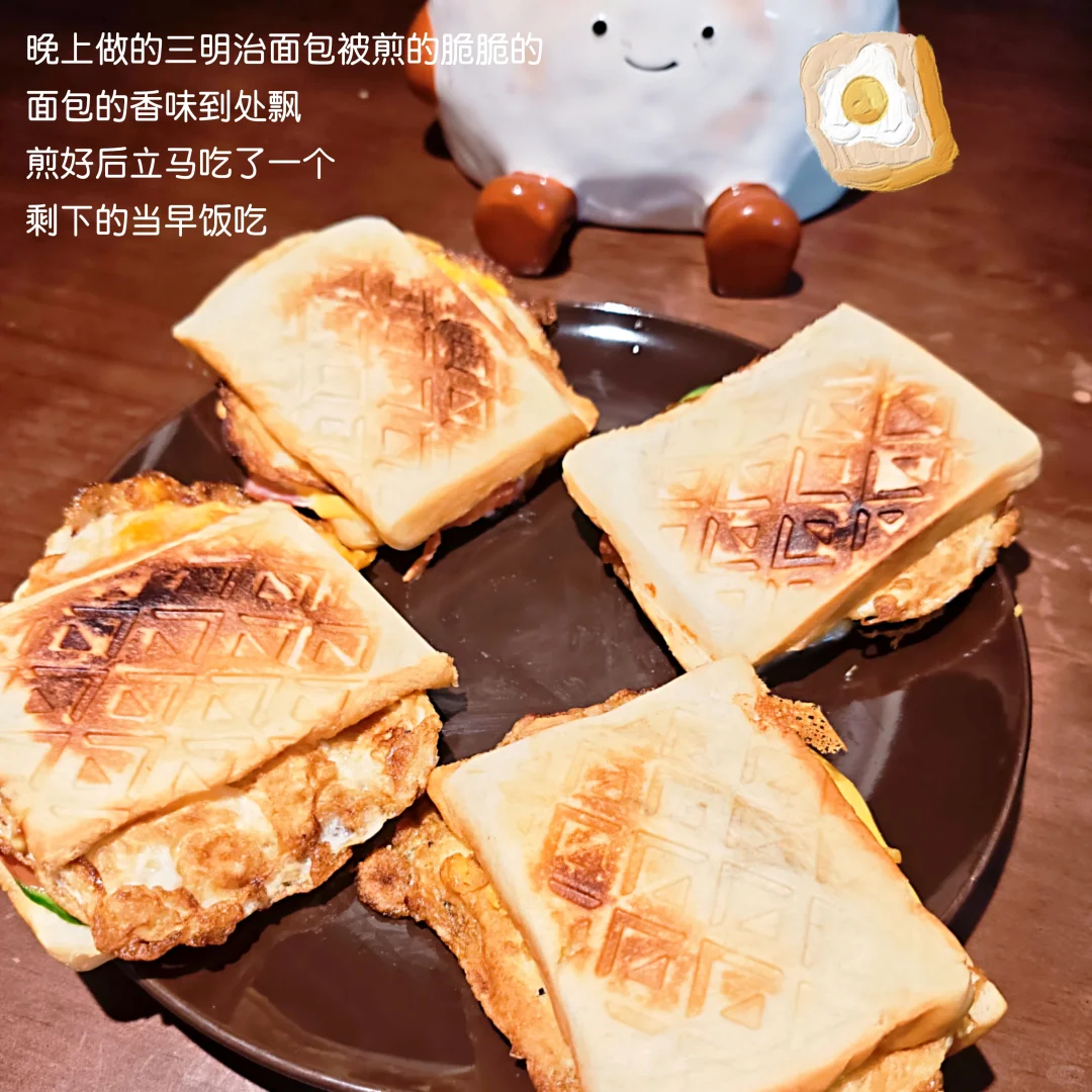 plog 新人博主勇闯自媒体的第二天收货很多