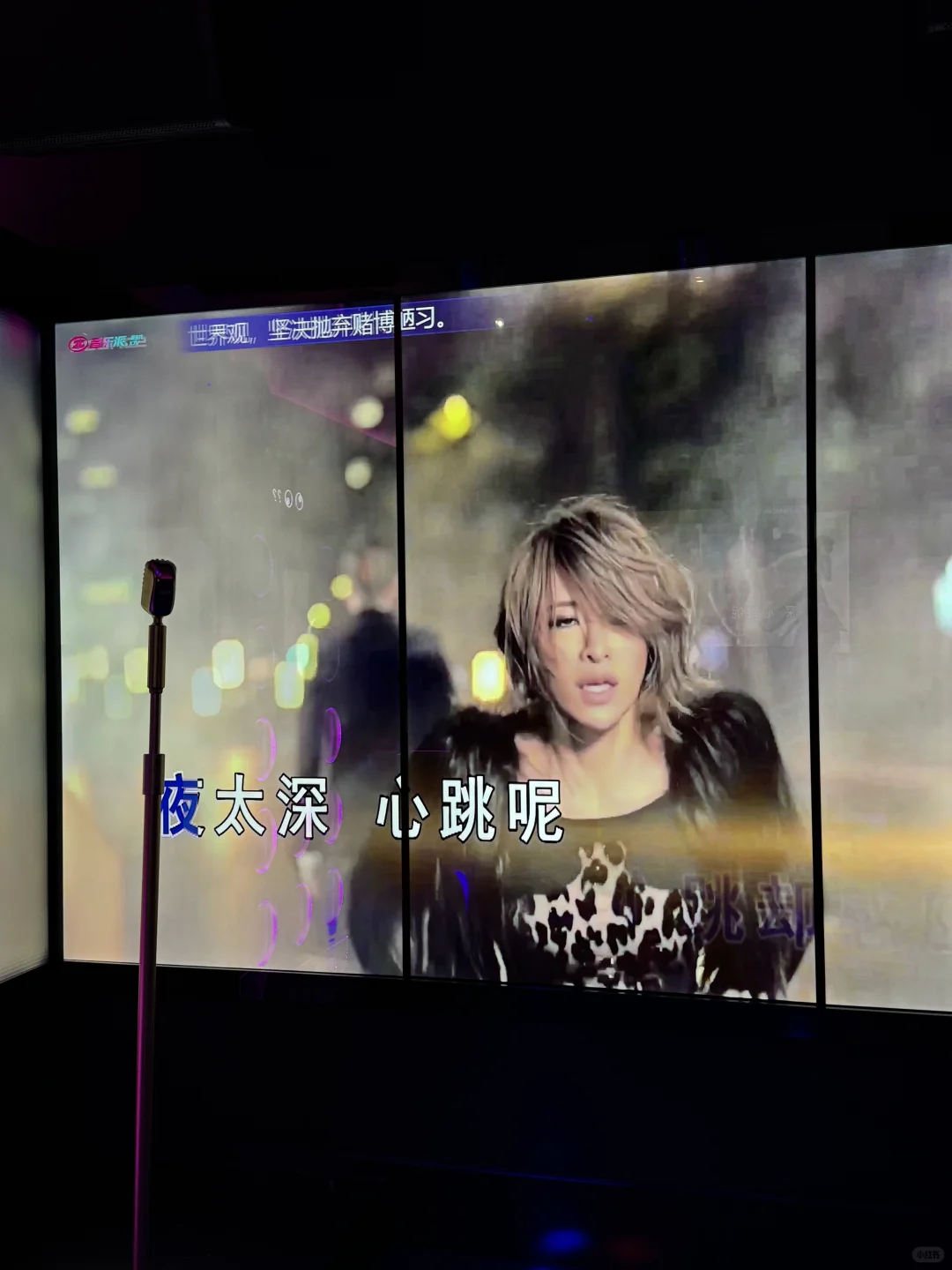 萧亚轩KTV必点十大金曲|每一首都经典