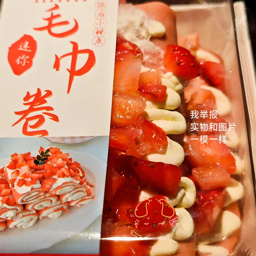 plog 新人博主勇闯自媒体的第二天收货很多