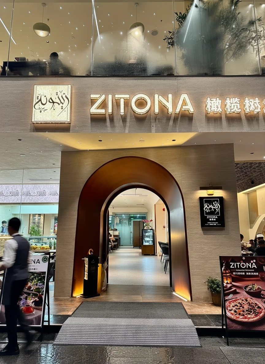 这大概是全城最适合“虚度光阴”的角落了。