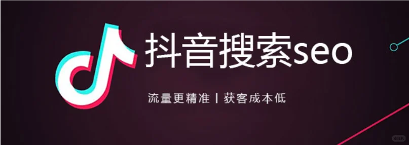 蹭爆流量!TOP5 神曲 BGM 清单 +卡点剪辑