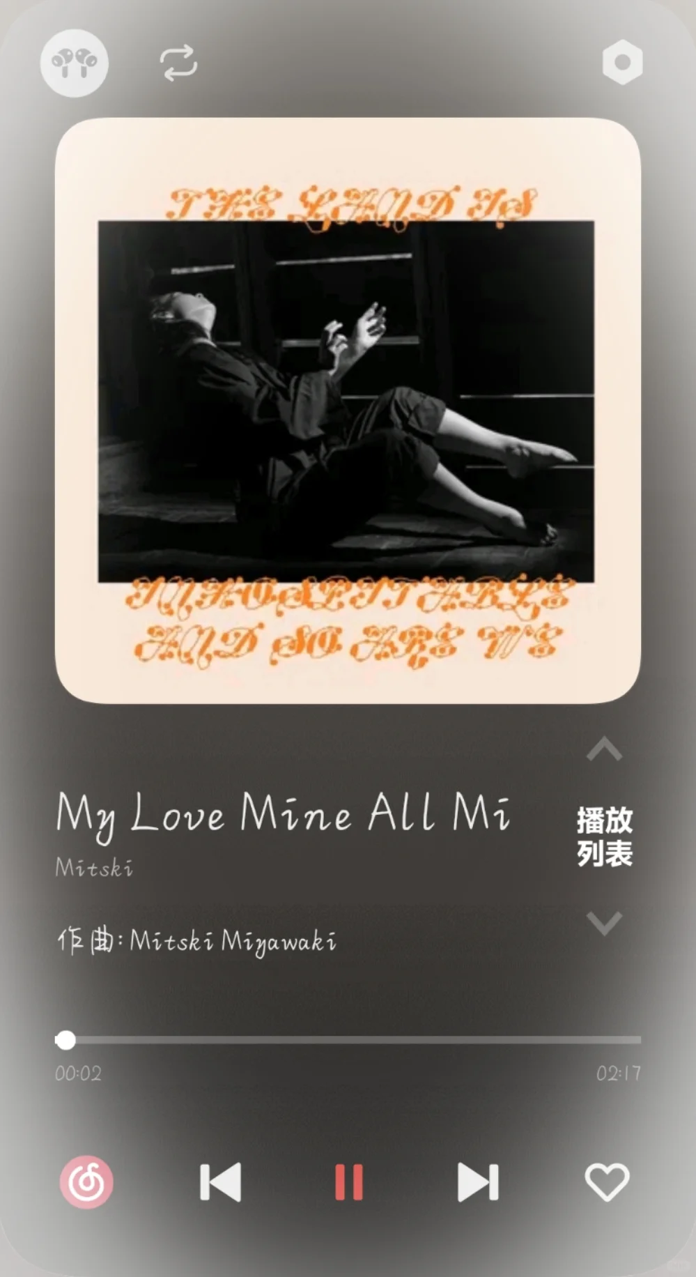 十二月私藏歌单🎄每首都是冬日氛围感密码