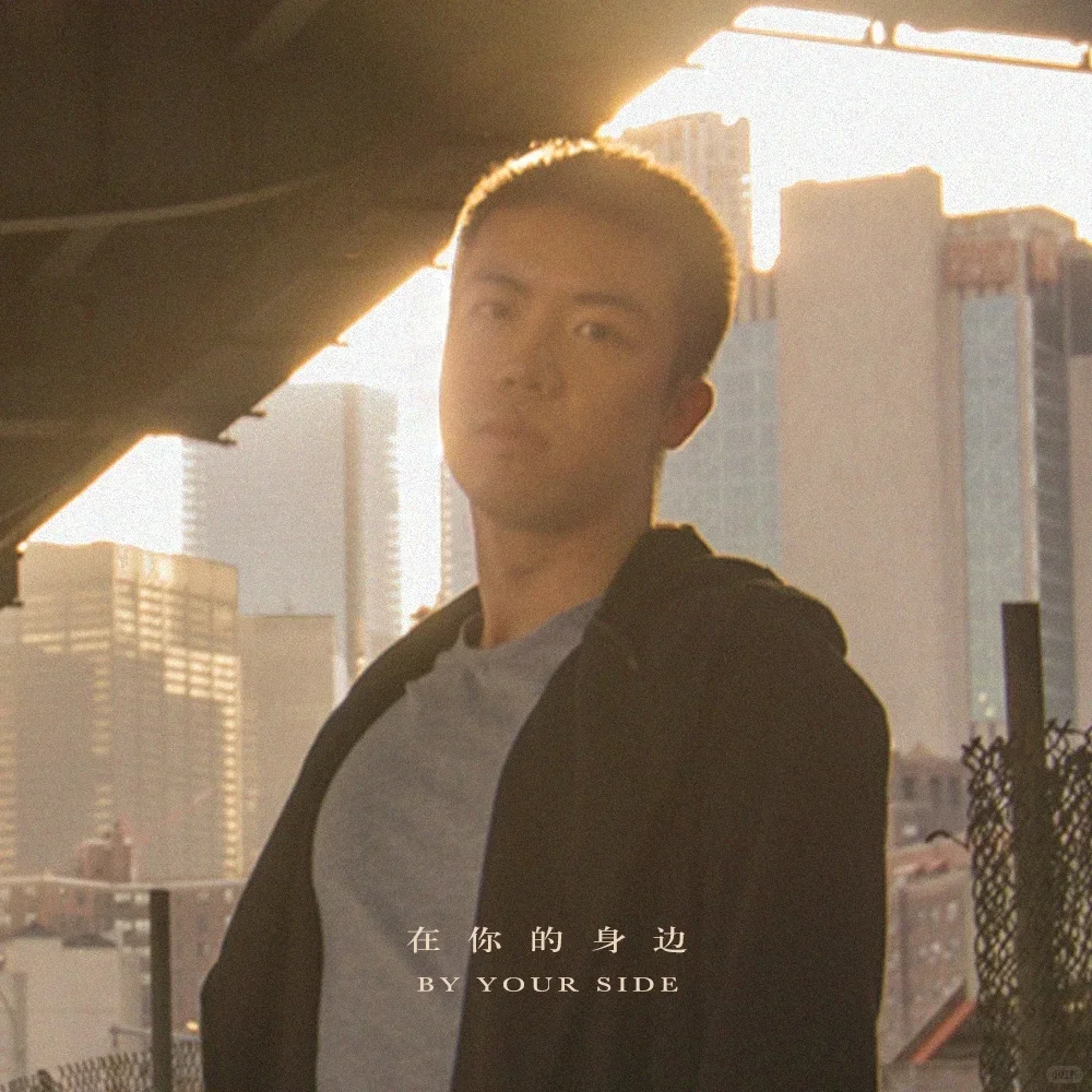 🎵抖音爆火音乐推荐|总有一首戳中你