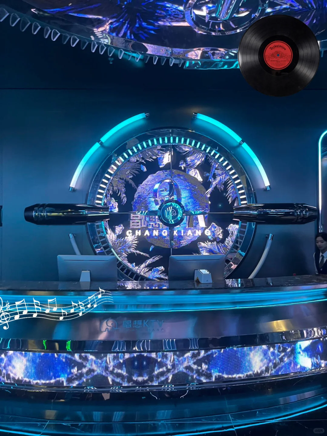 盘溪新开的唱想KTV也太会了吧！