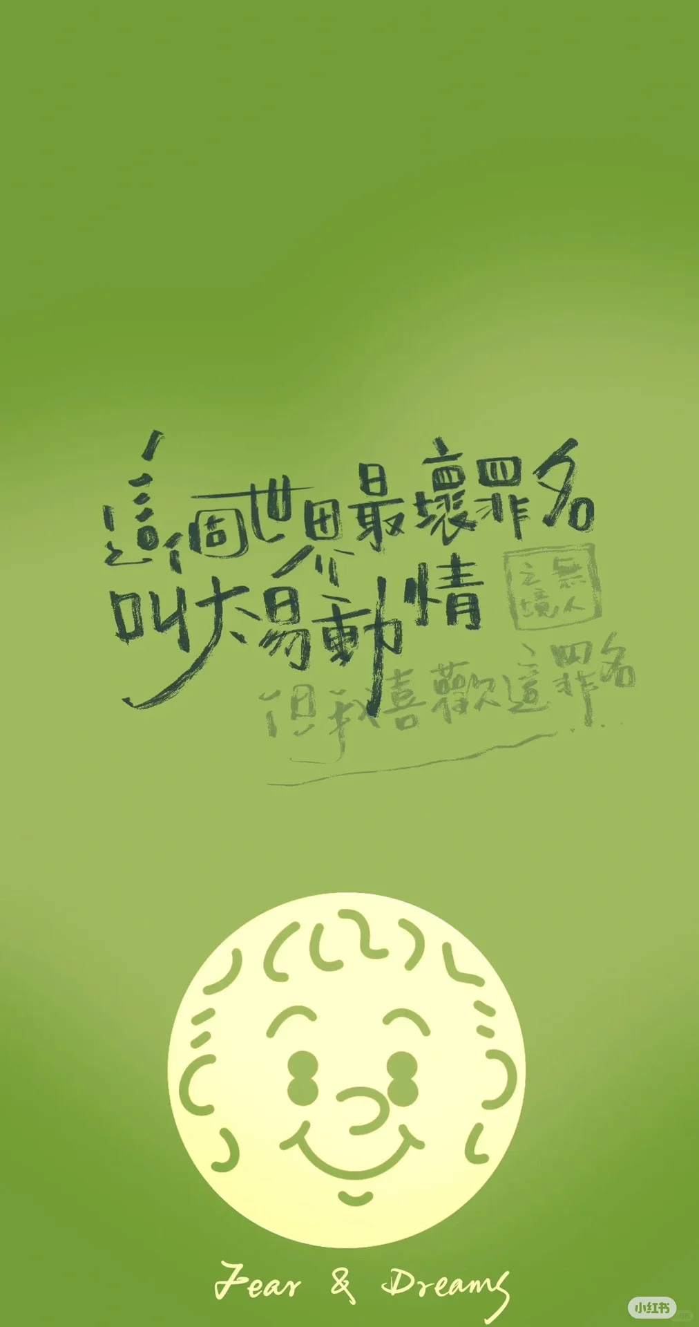 一人一句陈奕迅,大家唱出来噢,歌曲接龙