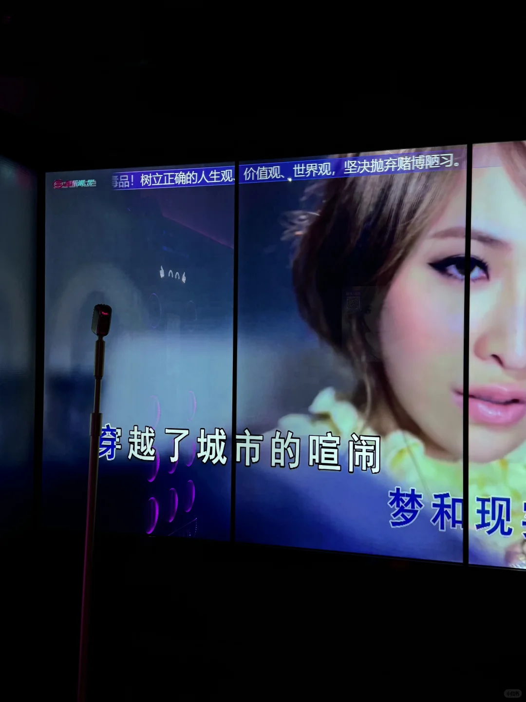 萧亚轩KTV必点十大金曲|每一首都经典