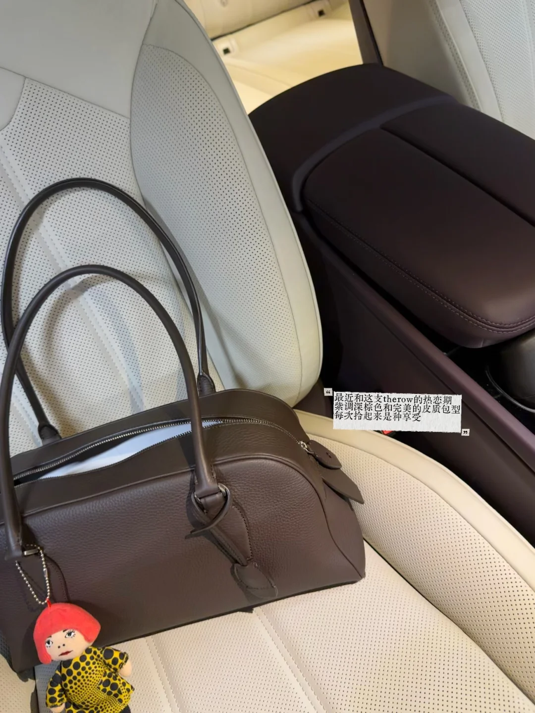 换回这所国际学校后…