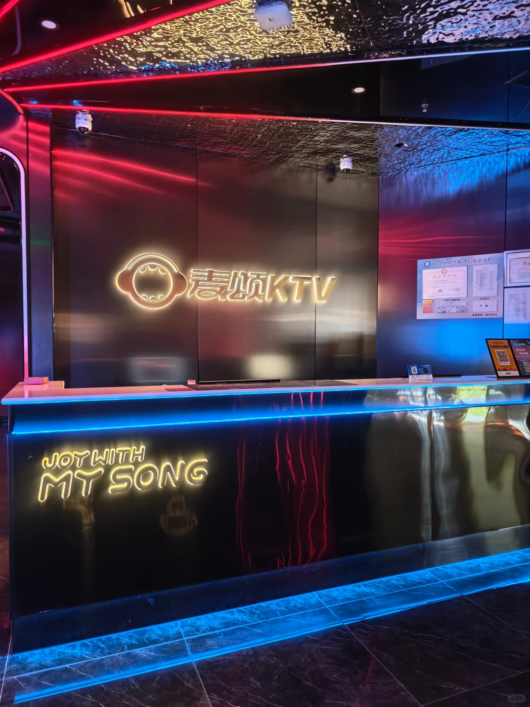 石家庄！朋友们都夸我太会选KTV咯👏
