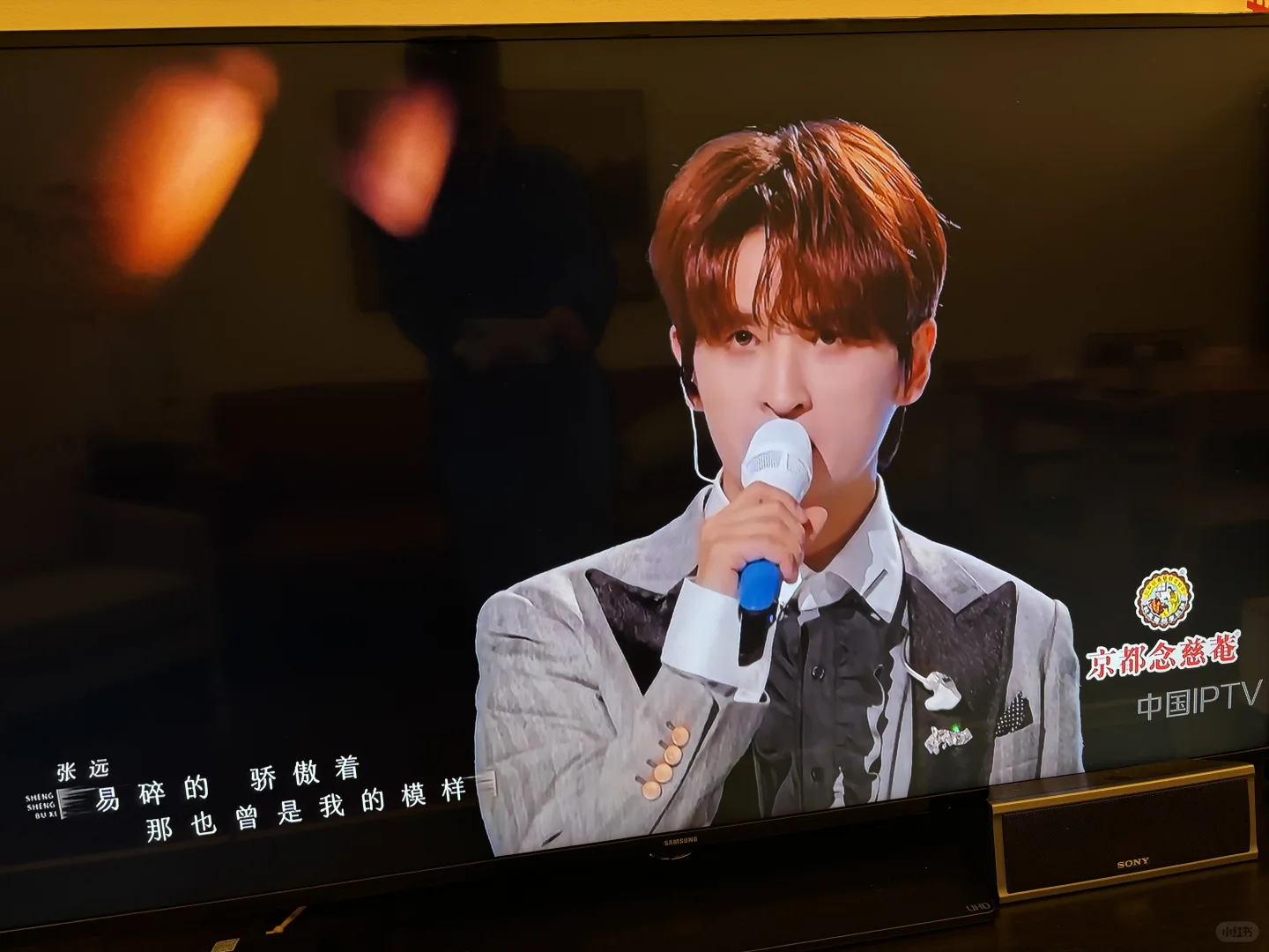 平凡之路，时代之歌