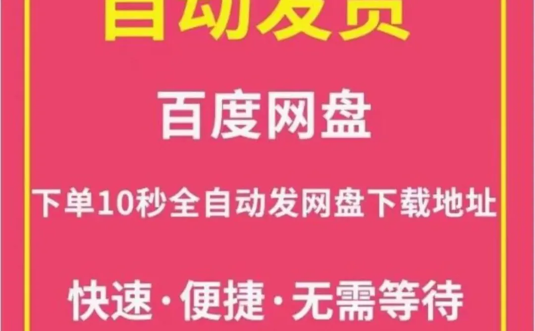 nostalgic 708090金曲下载包🌟