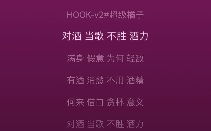 那些深爱的古风歌曲