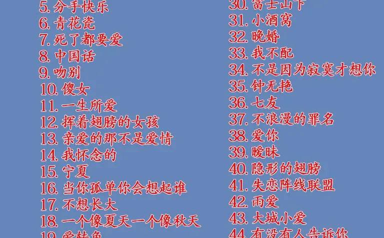 《时光机启动！插上就回到90年代》