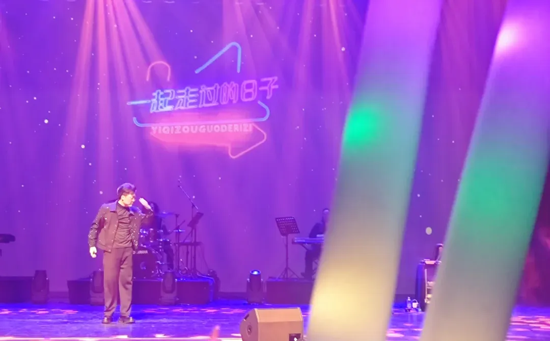 欢迎穿梭回上世纪80年代😇