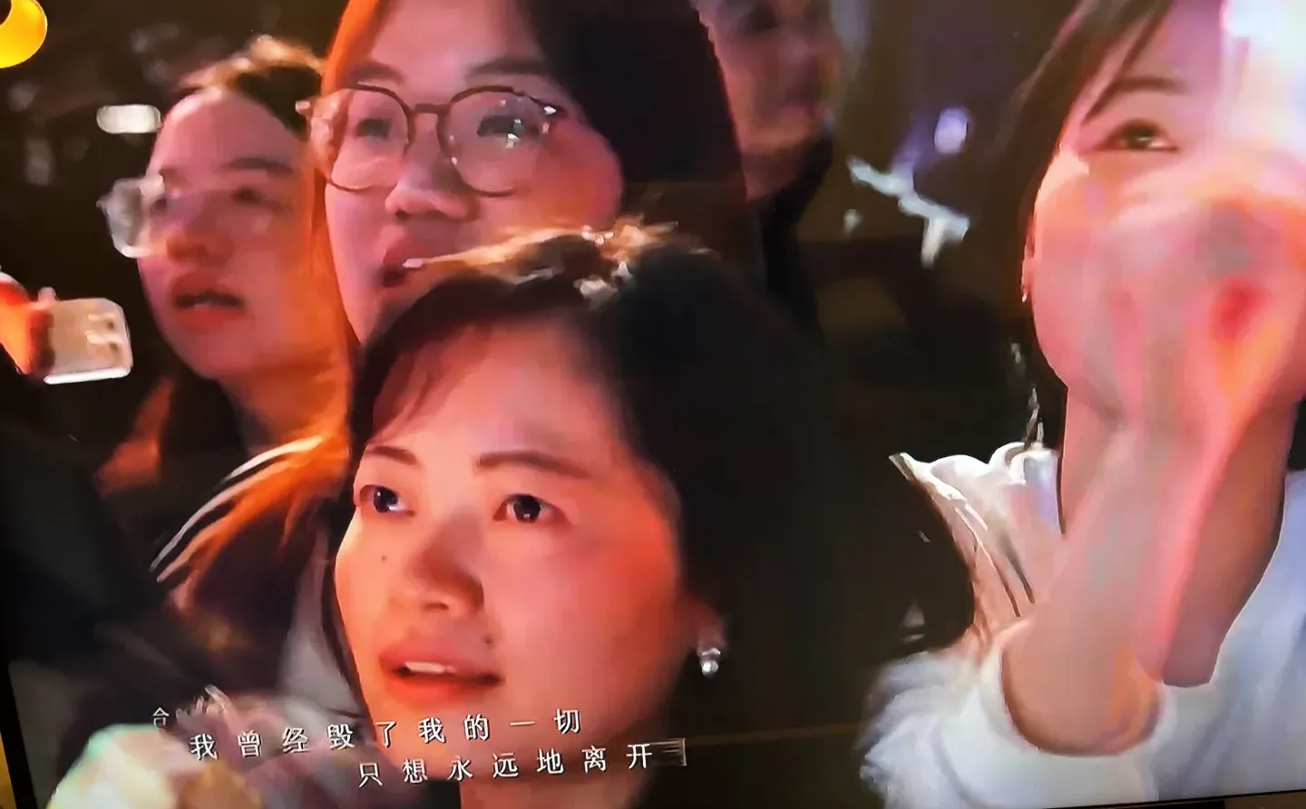 平凡之路，时代之歌