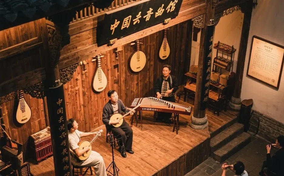 中国最早的民谣馆是哪家？