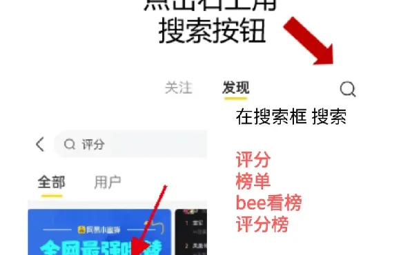 歌单分享：那一首安和桥～