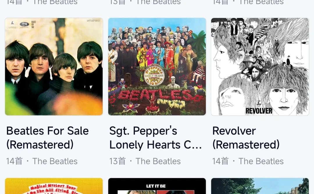 个人百大专辑榜