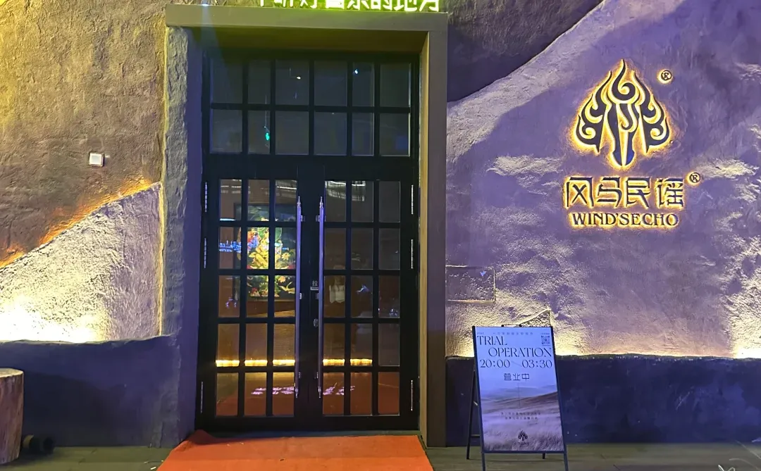 不用去拉萨！在哈尔滨也能感受藏式风情！