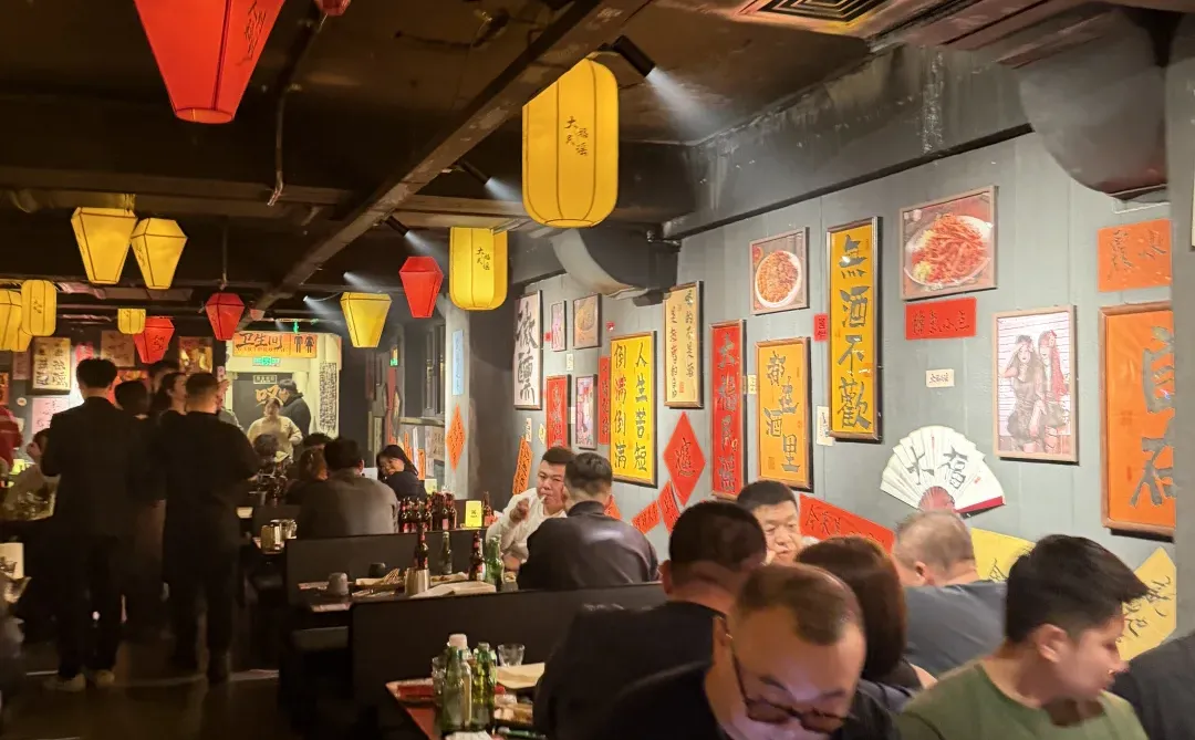 🌙微醺时刻｜藏在巷子里的治愈系民谣小酒馆