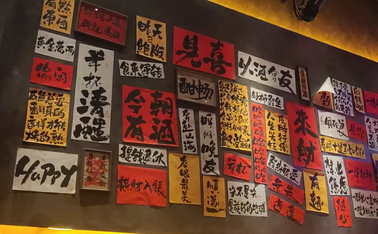 一顿晚餐的时间穿越进民谣的微醺里