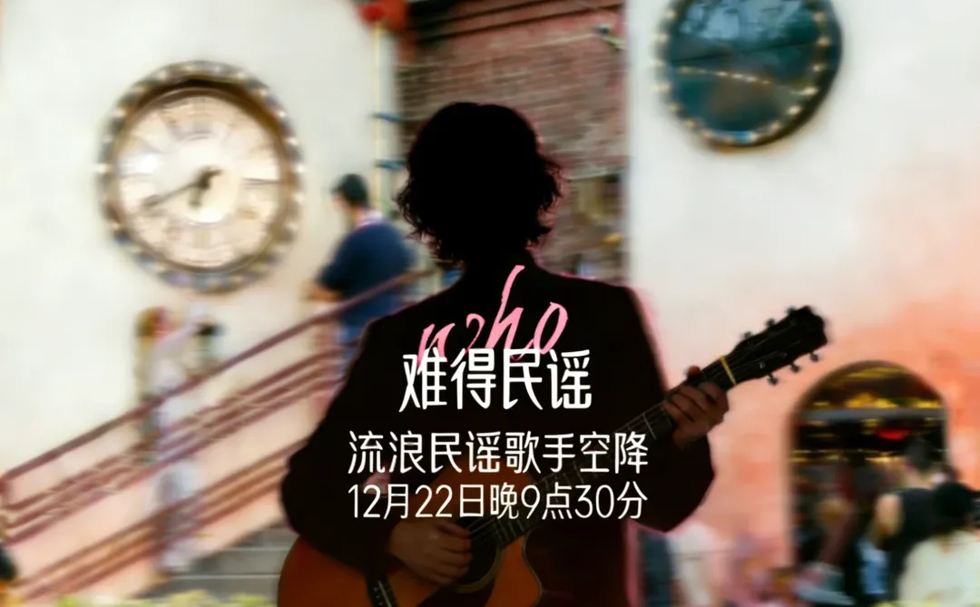 💌神秘预告｜百万网红空降，猜TA是谁～