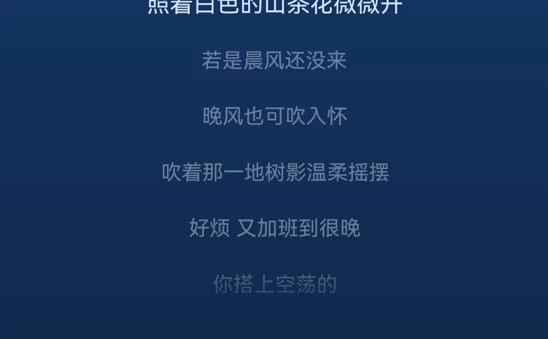 适合健身听的歌曲▶• ılıılıılıılı