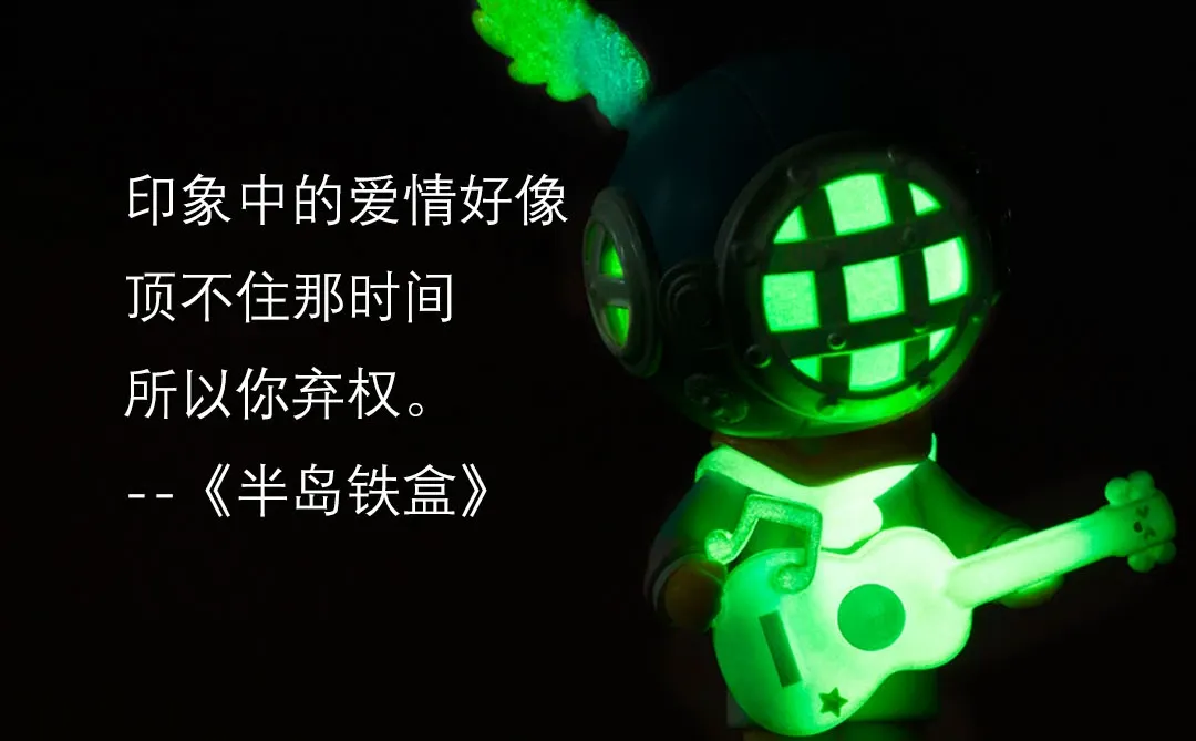 那些周杰伦歌词中的绝美文案