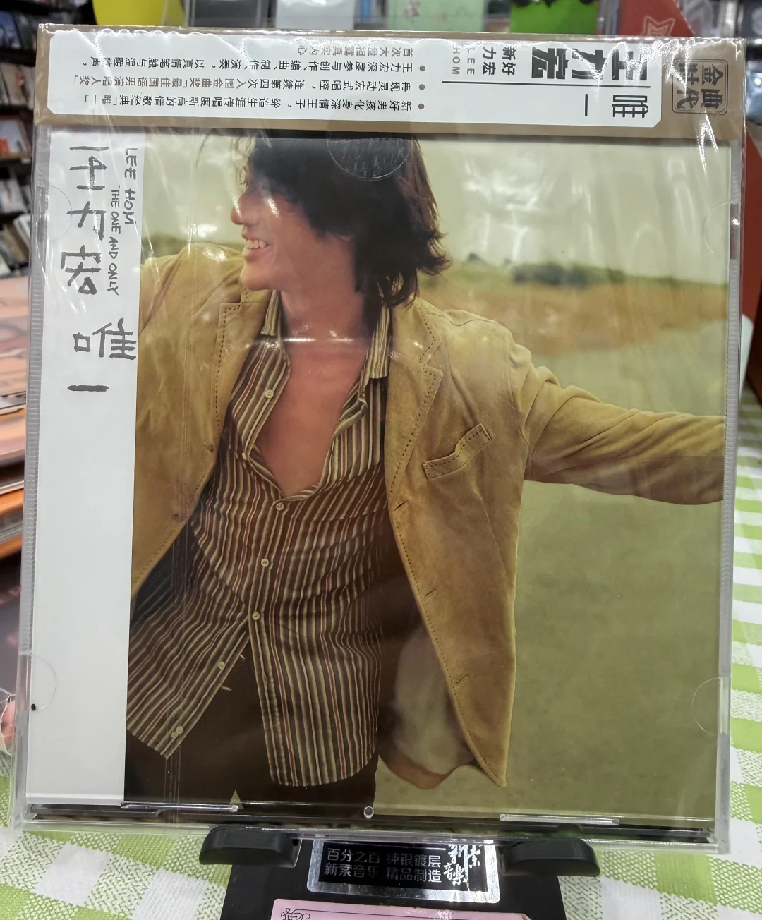 🎵王力宏《金典时代》系列 经典永存，音乐诗人