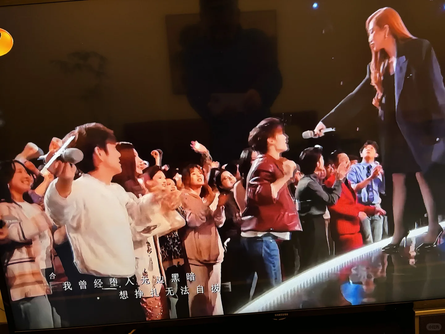 平凡之路，时代之歌