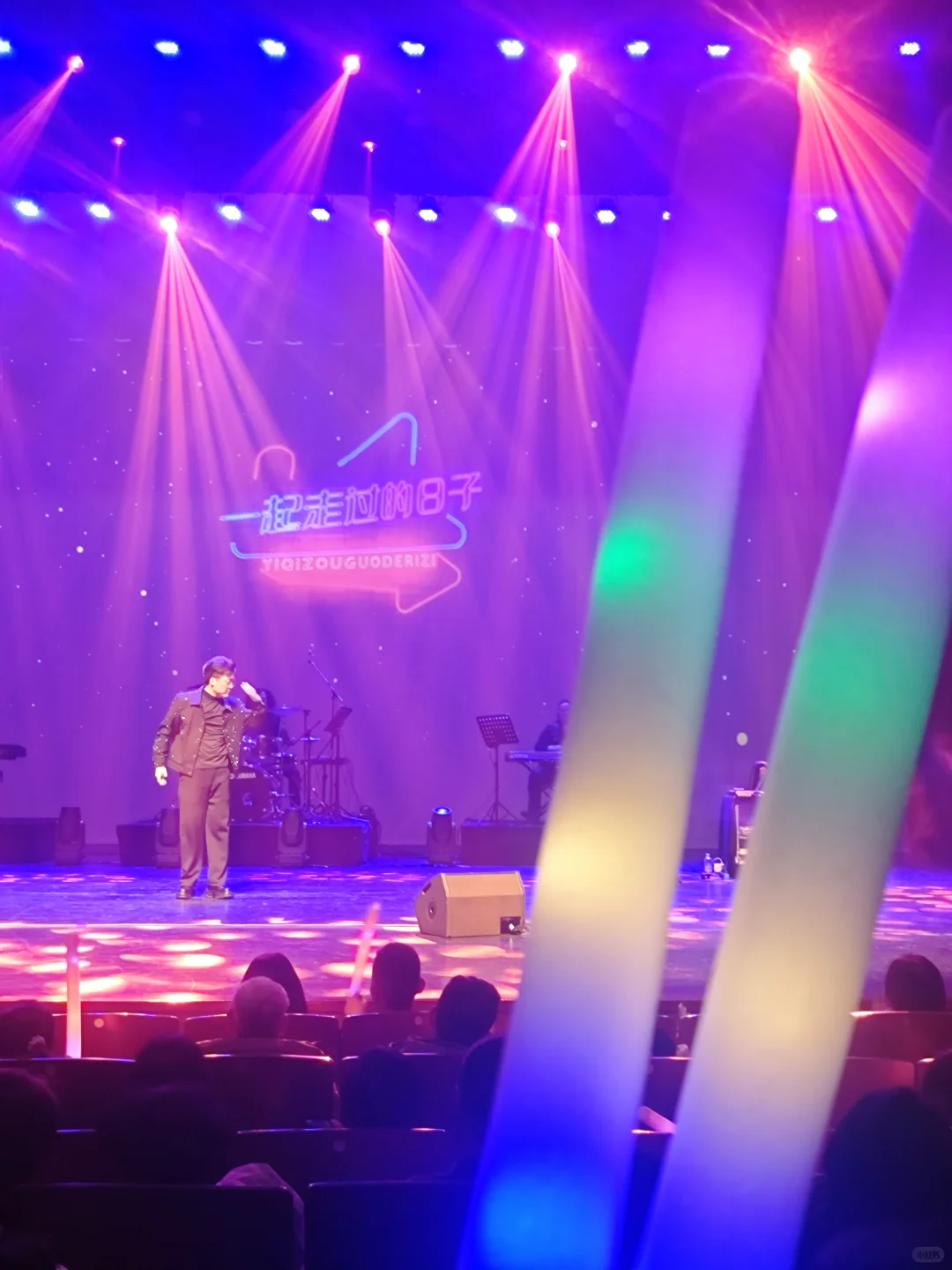 欢迎穿梭回上世纪80年代😇