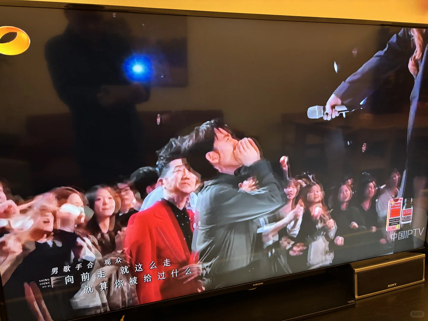 平凡之路，时代之歌