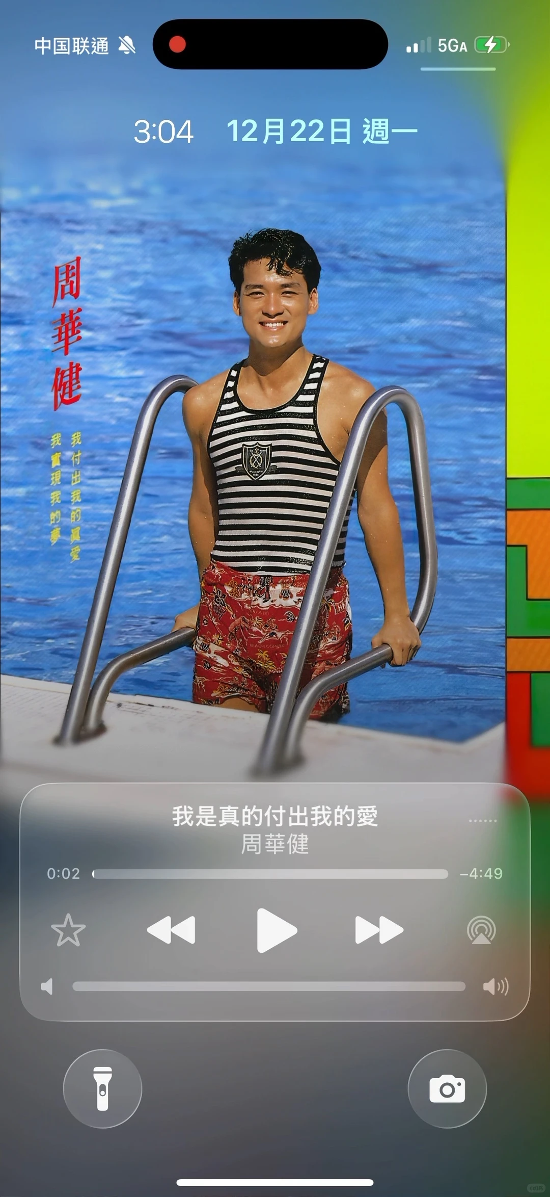 经典专辑就是经典