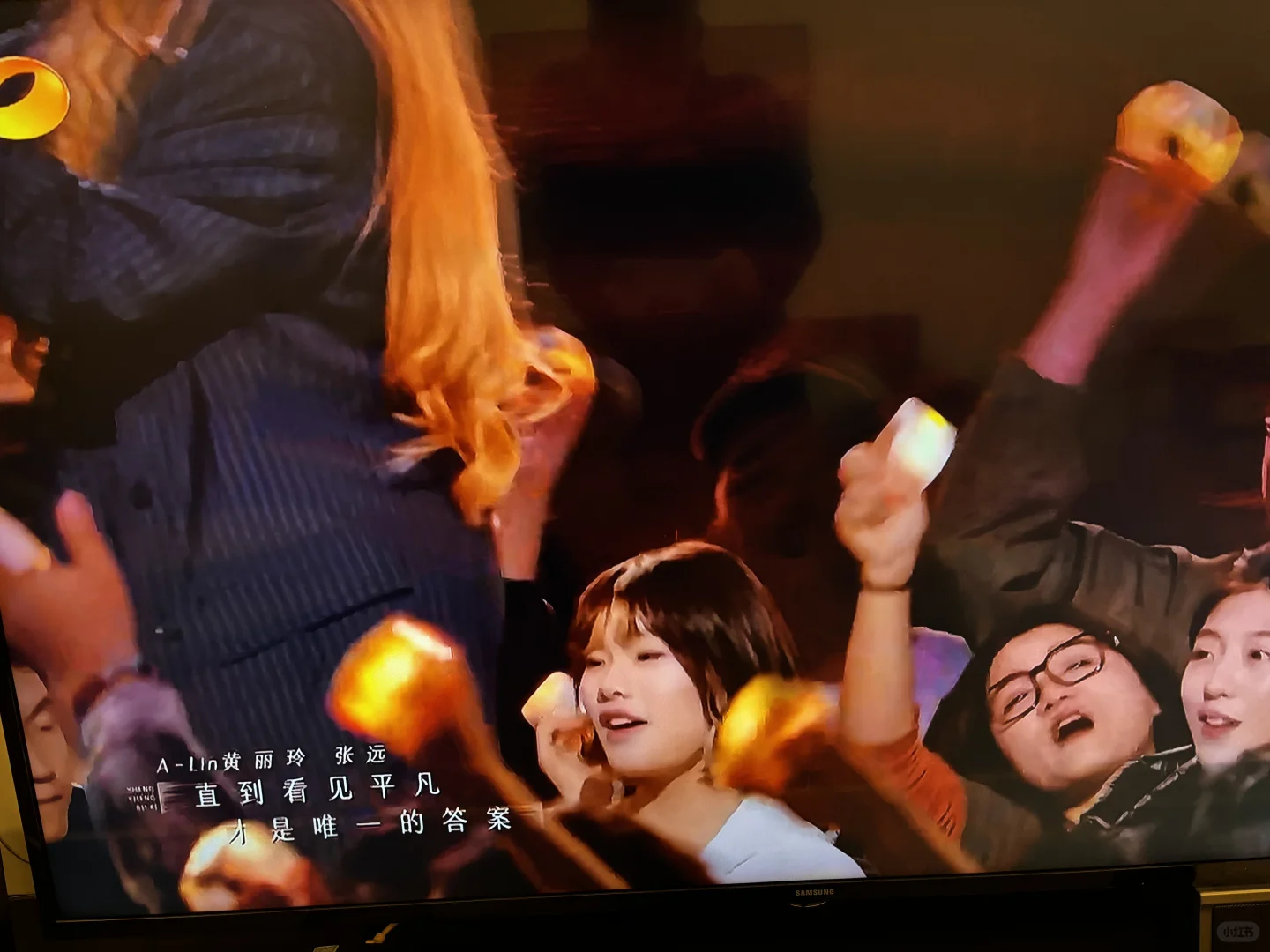 平凡之路，时代之歌