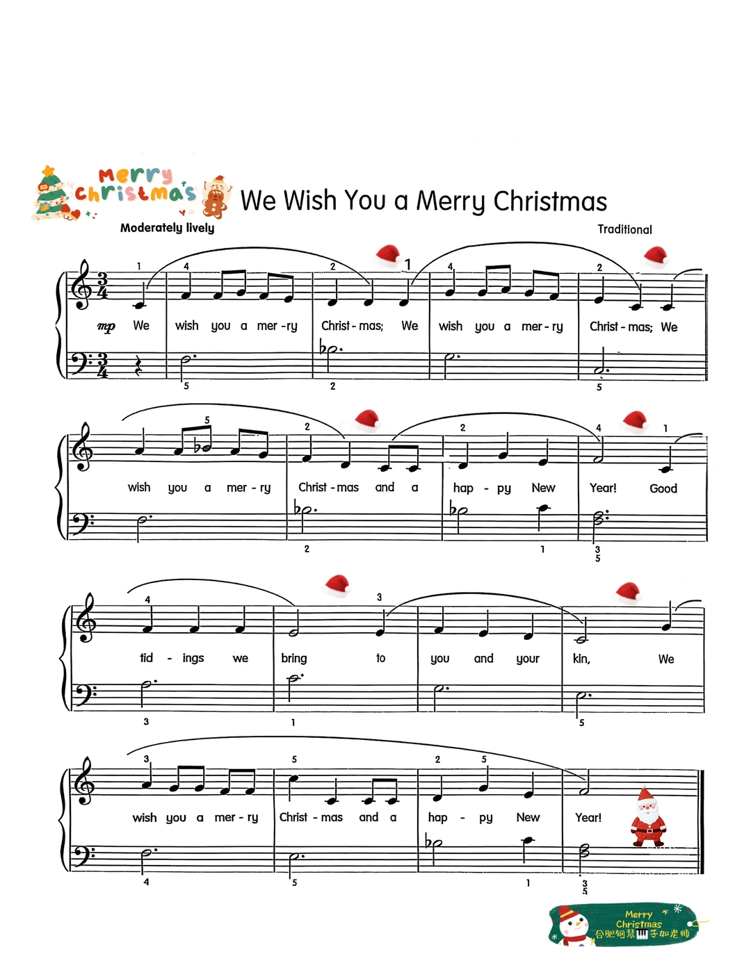 圣诞歌曲，五线谱