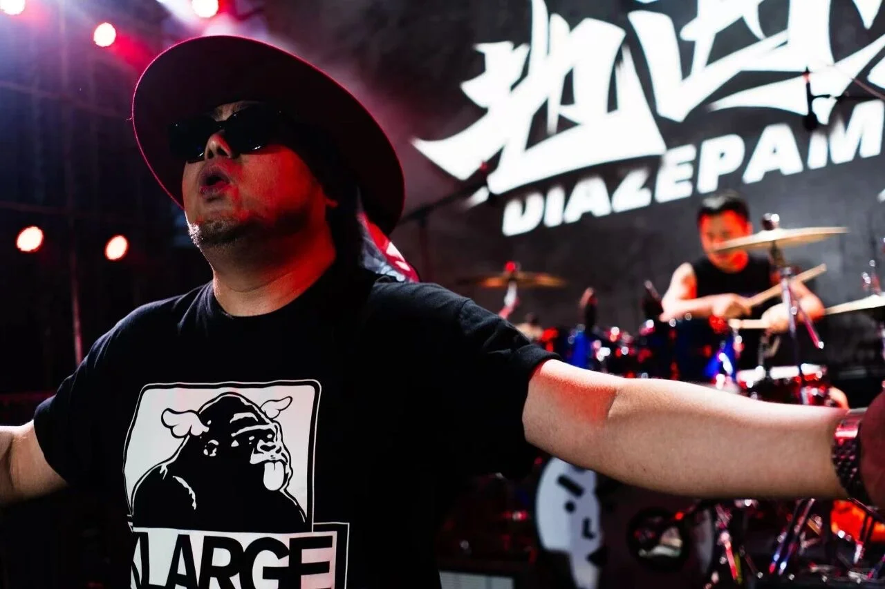 「拆墙记」沉默呼救 x 地西泮 | 联合摇滚专场