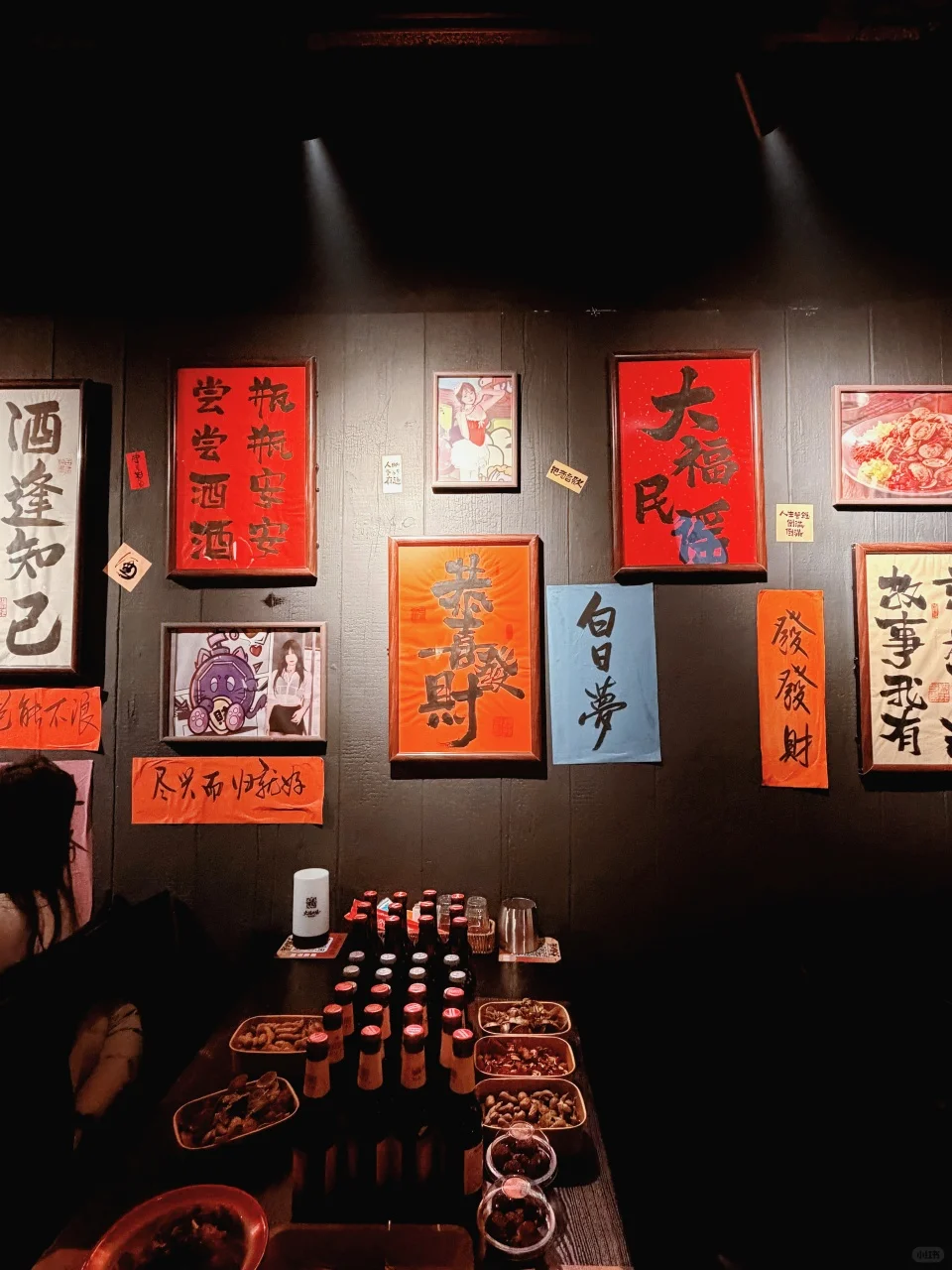 长春夜生活新地标！桂林路民谣酒馆开嗨🎤