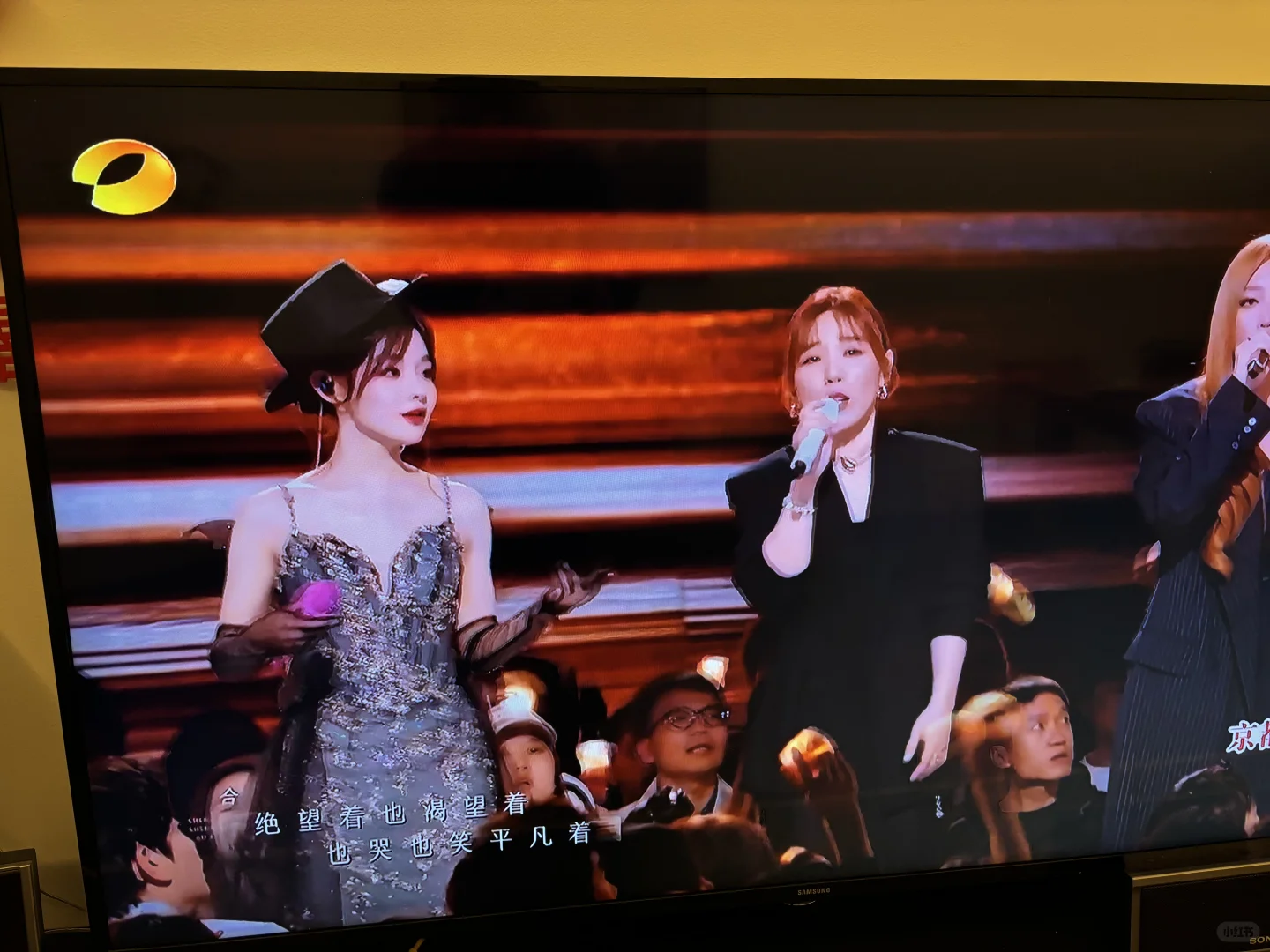 平凡之路，时代之歌